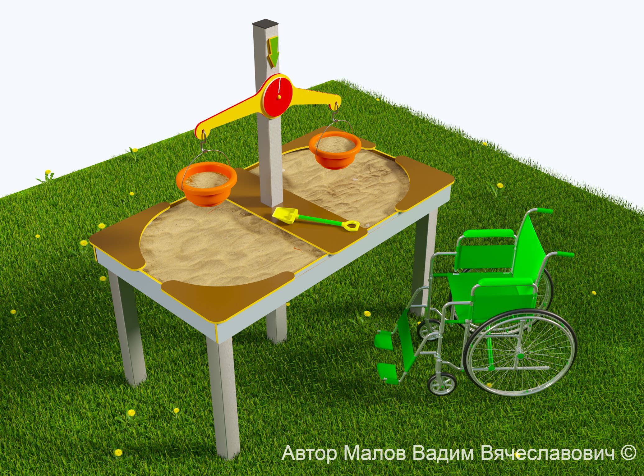 8.3 Песочница Доступная среда с весами-22.08.2022